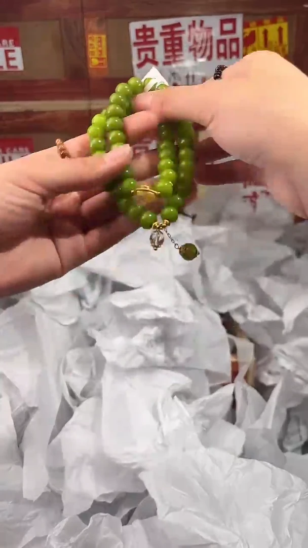 门店撤柜闪购链接（多样性发其一）
