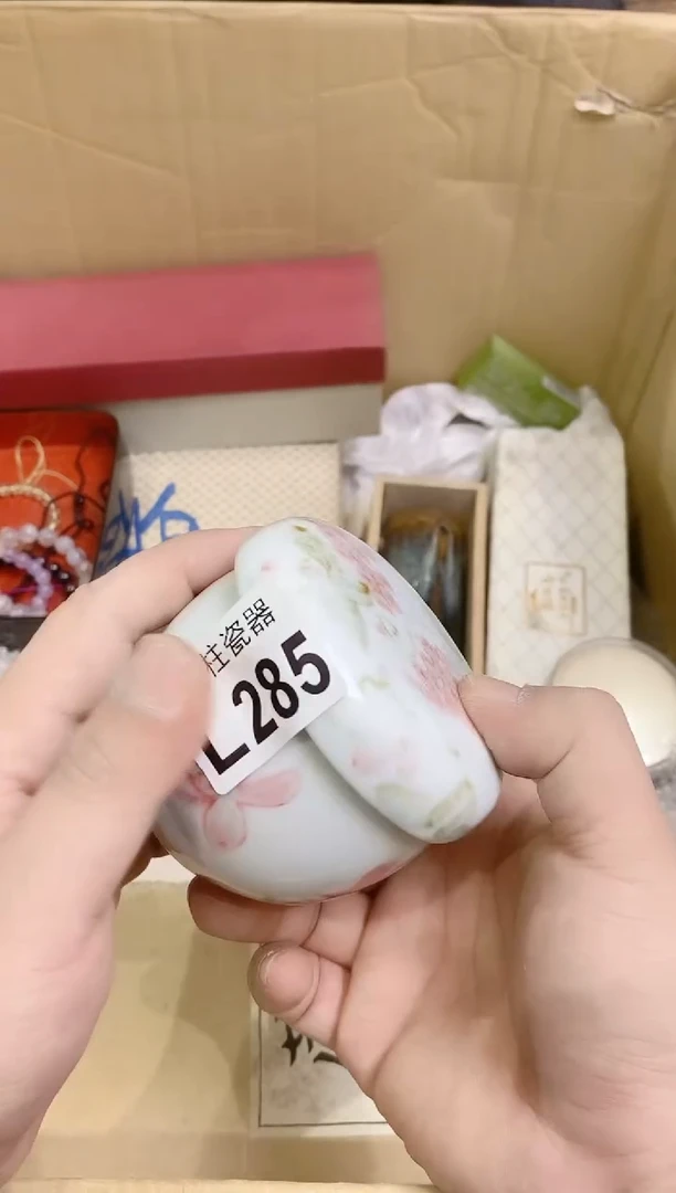 【闪购商品】瓷片285WowWowWowWowWow