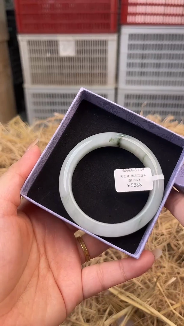 天然辰砂编号A-5149