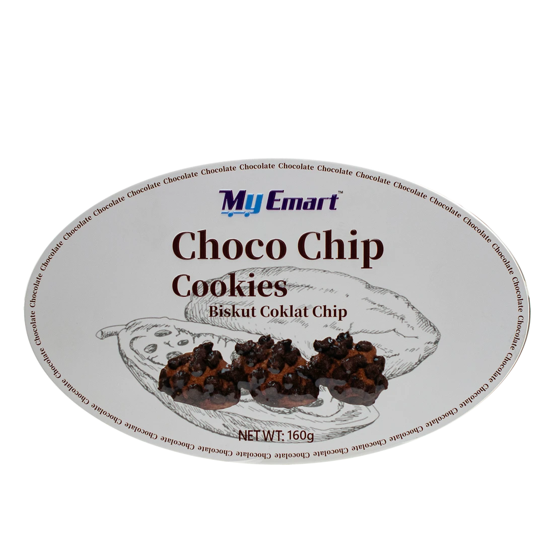 【到手2盒】马来西亚进口巧克力曲奇饼干铁罐礼盒装