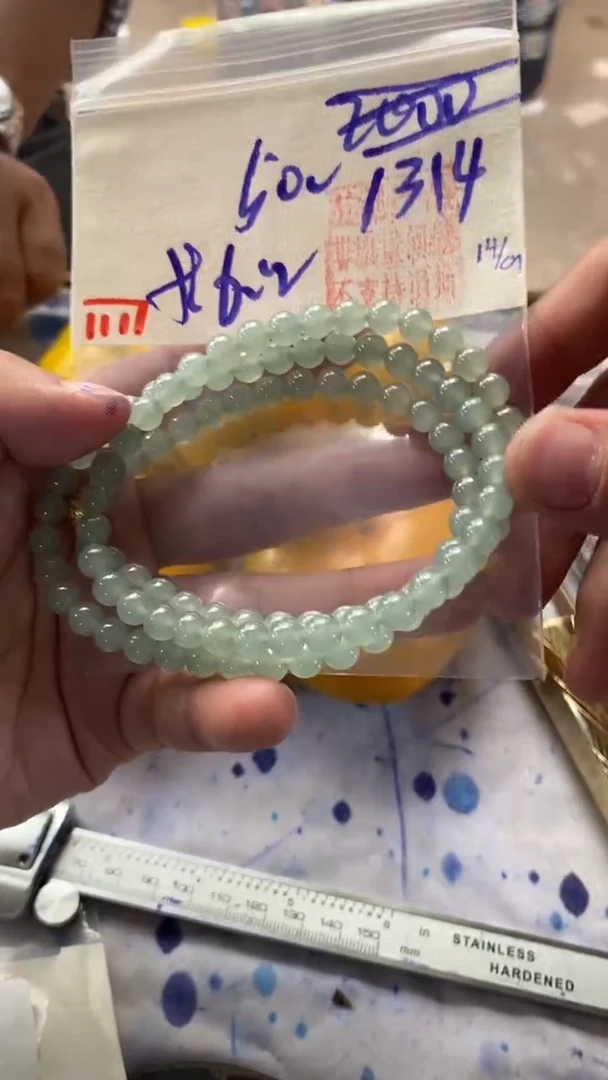未镶嵌珠串定制翡翠天然A货缅甸翡翠