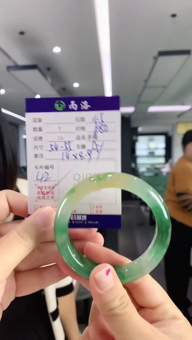 未镶嵌石英质玉手镯54-55