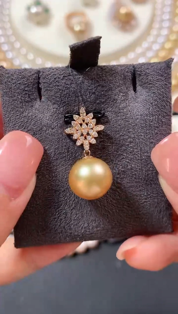 18K金镶嵌吊坠海水珍珠q150