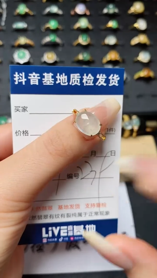 翡翠戒指银S925镶嵌.............