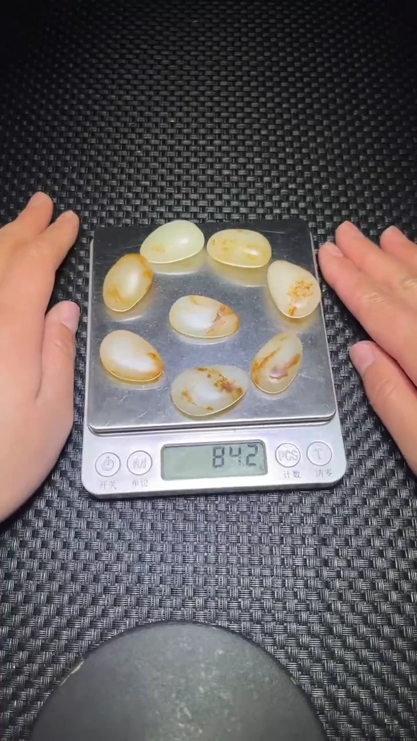 【闪购商品】和田玉挂件未镶嵌79