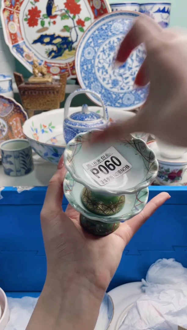 陶瓷王*?P060***********