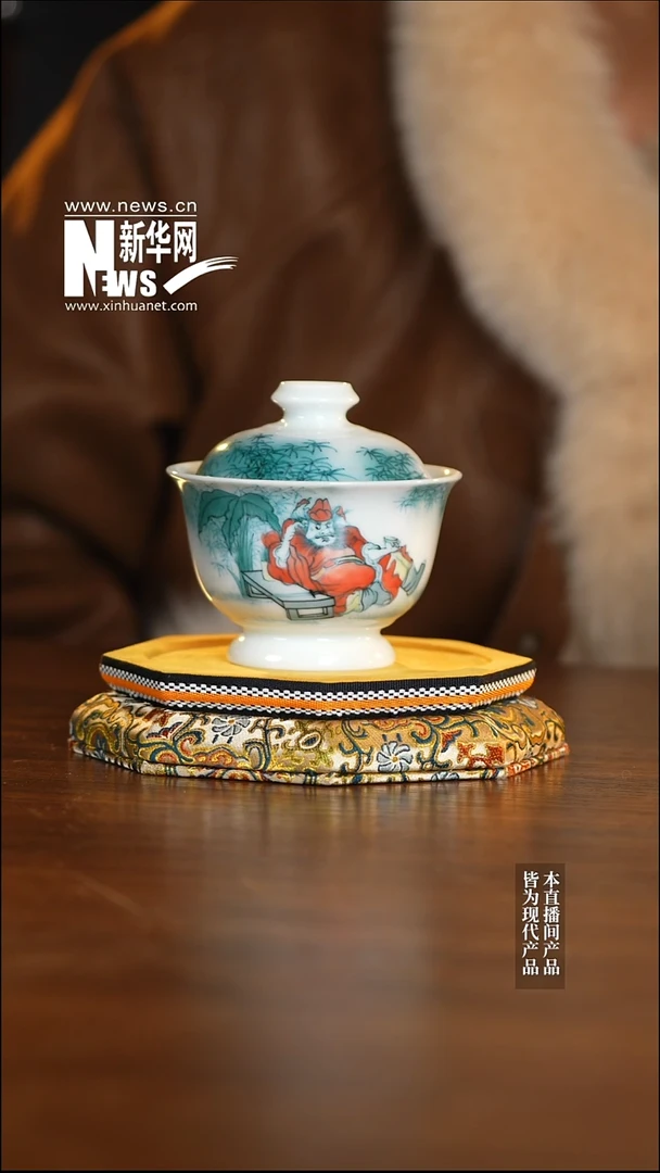 摆件陶瓷新华网瓷-善德39