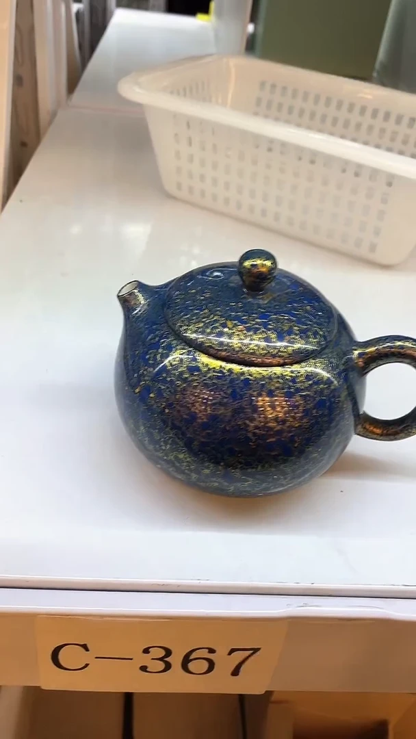 瓷片陶瓷茶具茶器