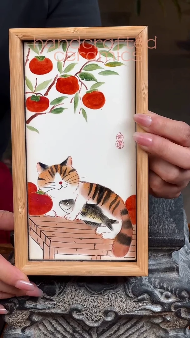 陶瓷釉上彩瓷片竹木收纳托茶托摆台