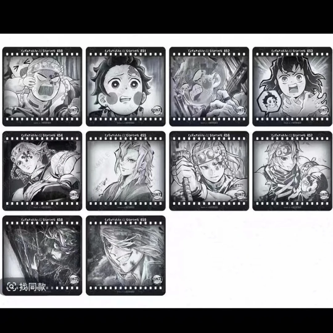 【日谷  默认官瑕】鬼灭之刃游郭篇 杯垫  盲盒（代拆）