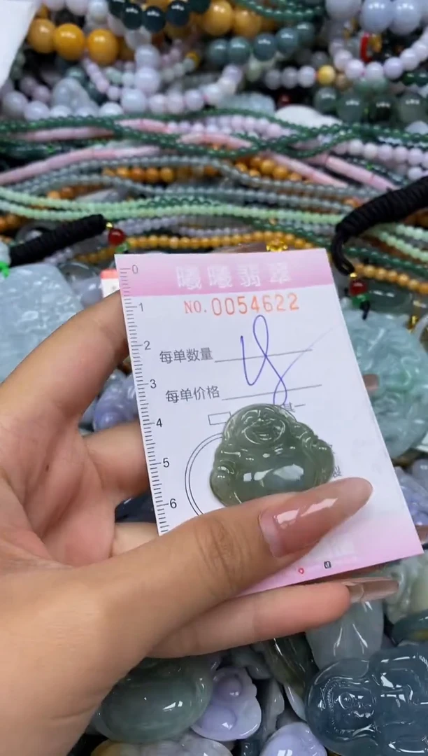 颈饰未镶嵌翡翠闪购0054622