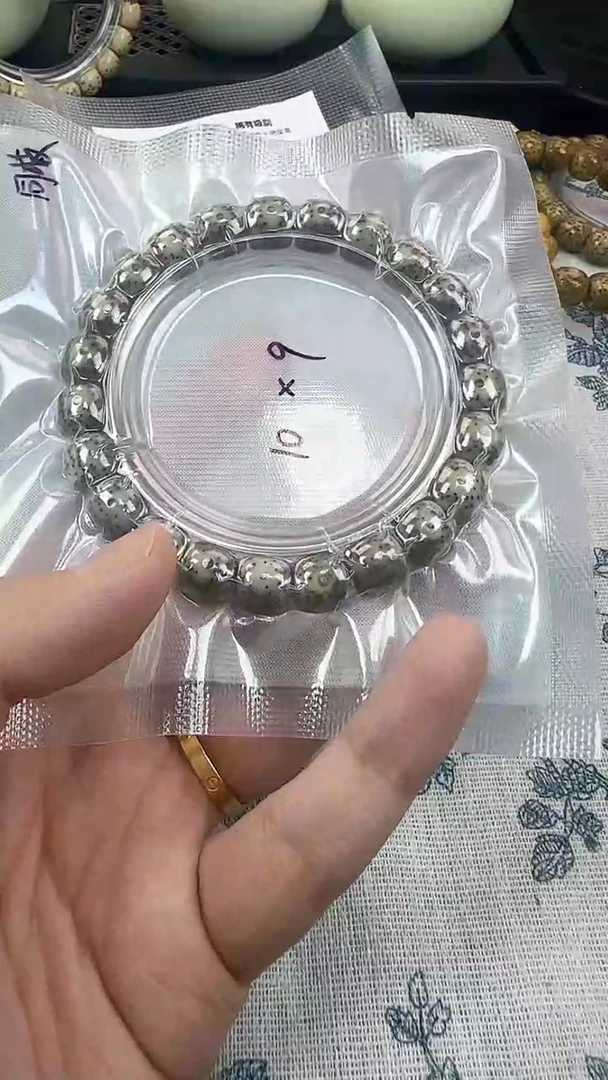 手串星月菩提57石玉料糯冰单圈10×9高透精工福利