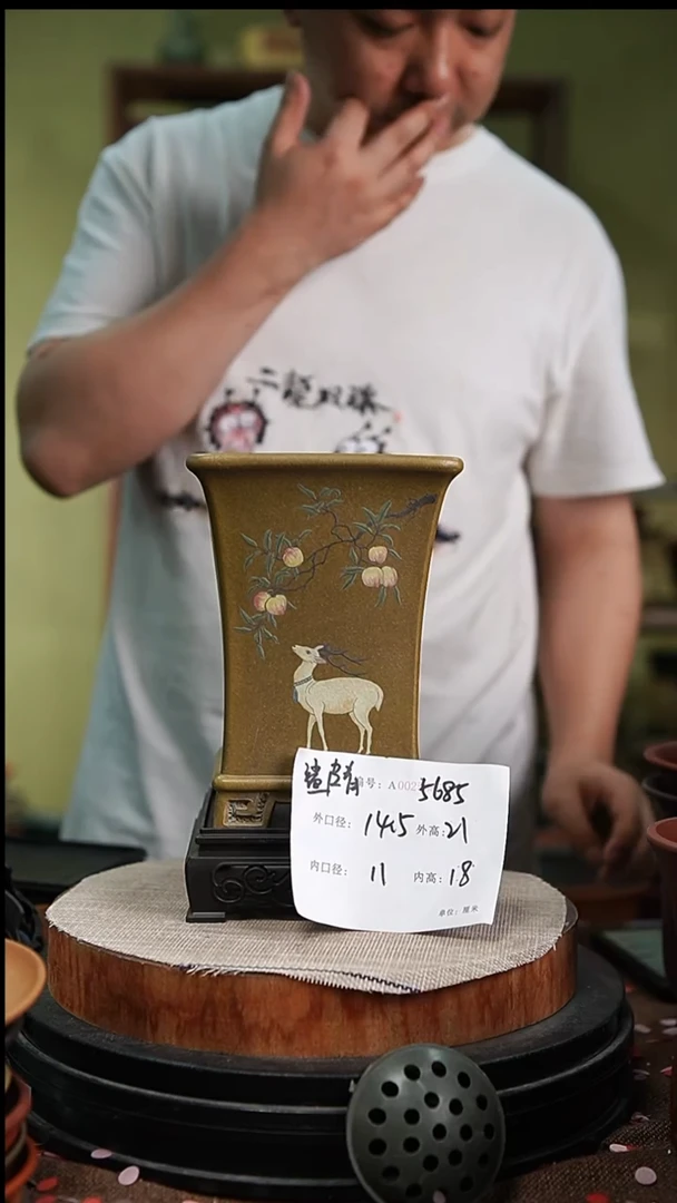 紫砂花盆紫砂花盆5685+s