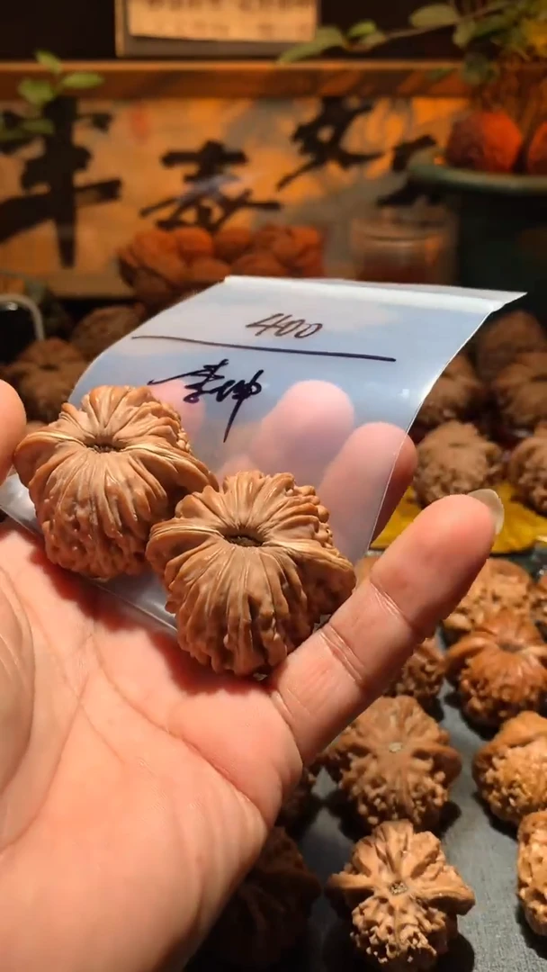 把件桃核李*平谷楼 44  尺寸左右盘玩打底不支持退换