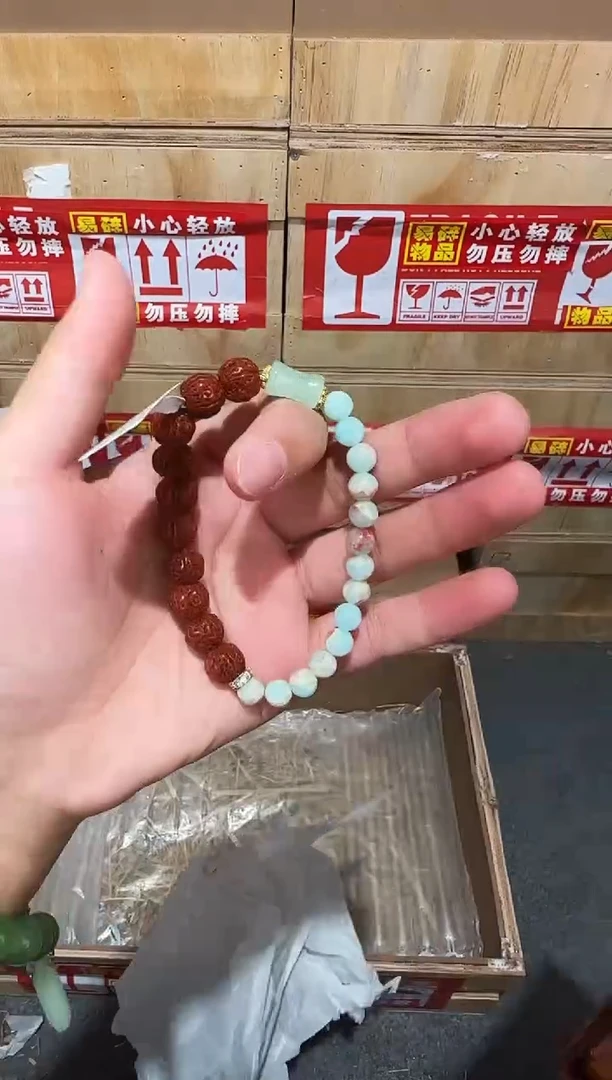 又禧文玩精品手串-无礼盒-@@SP202