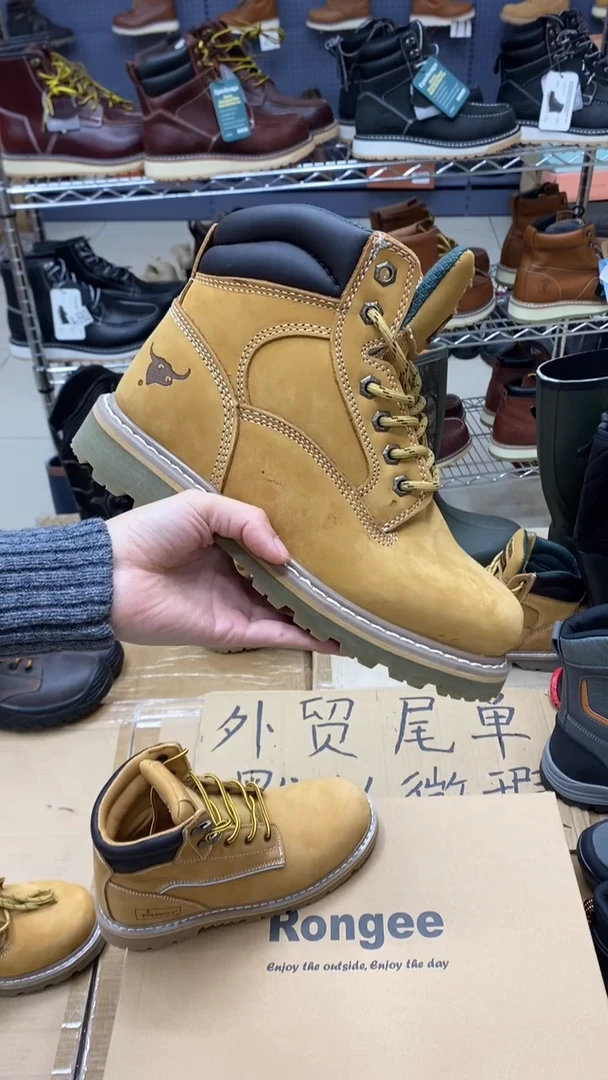 牛皮40.5码，牛头1 皮鞋码，工装靴 鞋面偶有胶印 默认瑕疵介意勿拍