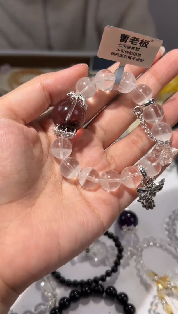 【闪购商品】水晶手链未镶嵌12mm聚宝盆白幽灵diy红幽灵