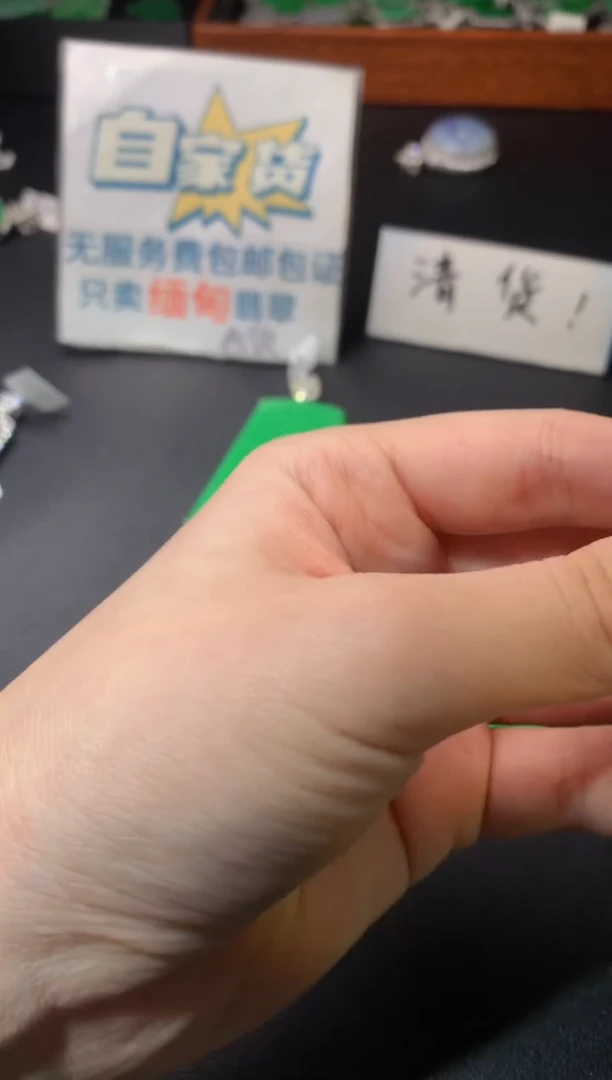 颈饰银S925镶嵌翡翠翡翠