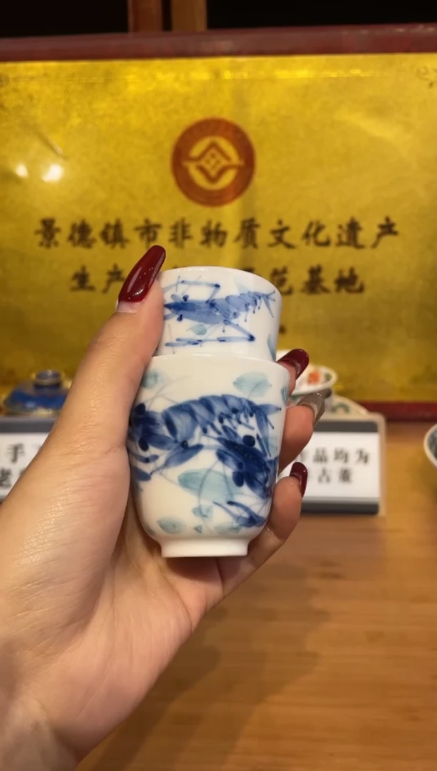 瓷片景德镇陶瓷茶具