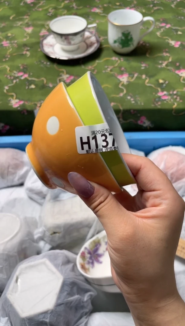 瓷片瓷器瓷器H137