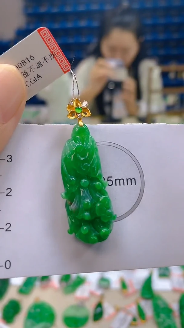 颈饰18K金镶嵌翡翠新号开播 全场乱卖