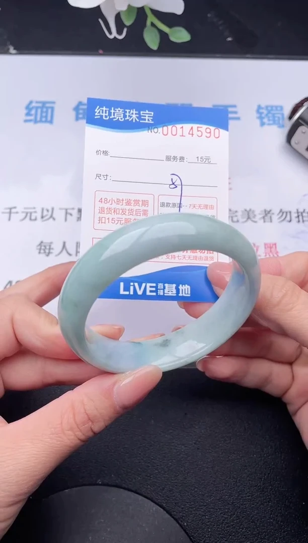 【闪购商品】翡翠手镯未镶嵌90拍哪个发哪个图片为准