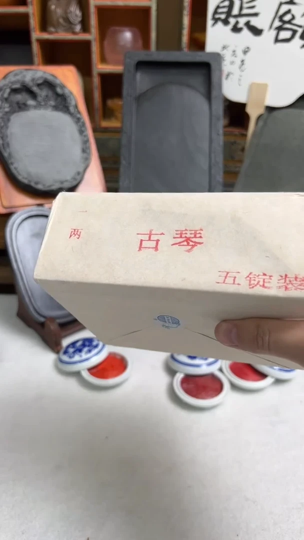 【闪购商品】35号 古琴
