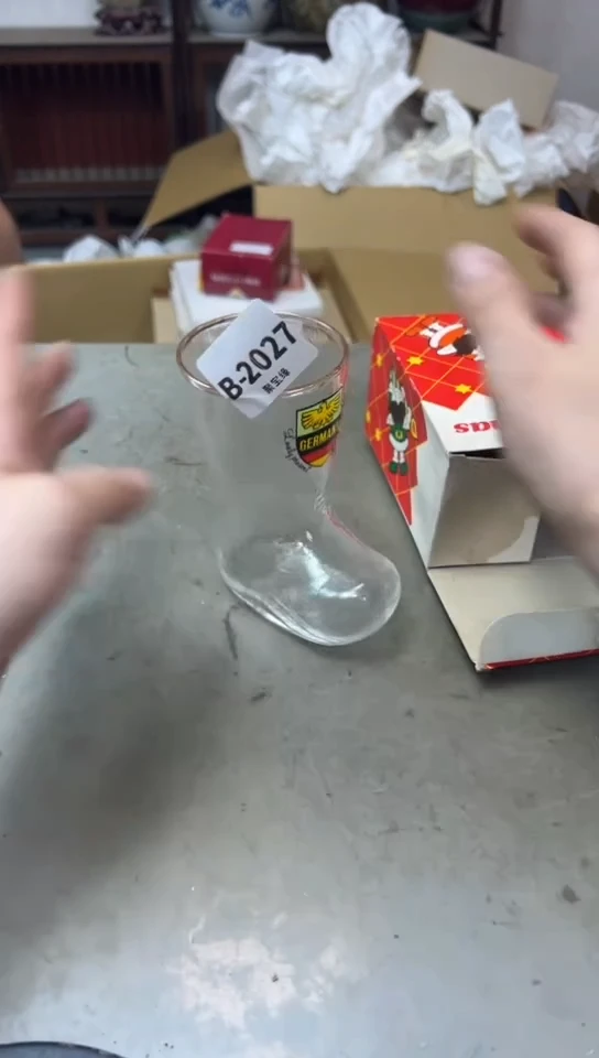 2027两单聚宝缘海淘精品选