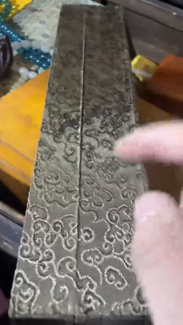 香榧木【摆件】一个个个个  慈  开