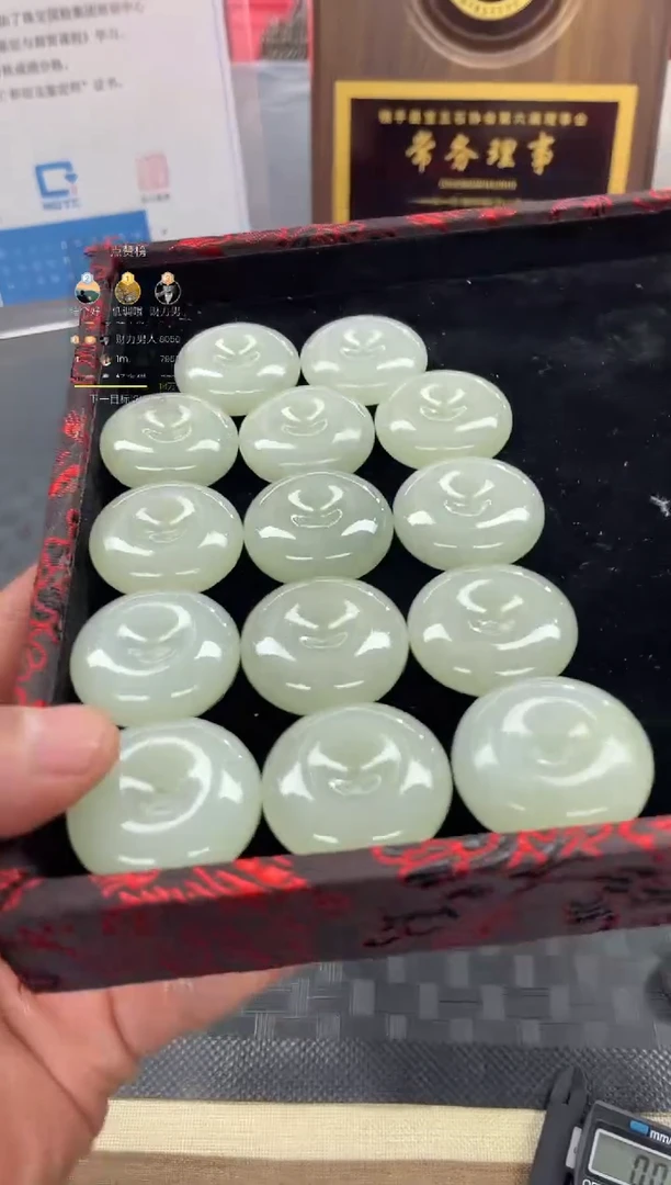 颈饰未镶嵌和田玉钢板料平安扣 多样性发一 （直径30左右）