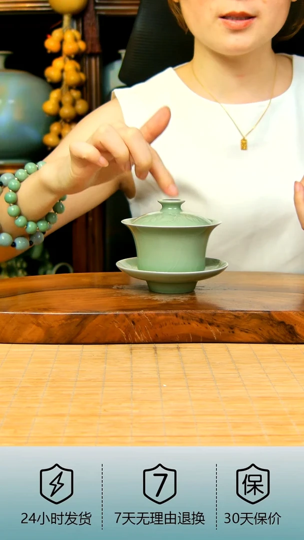 全手工雕刻紫藤花盖碗不完美