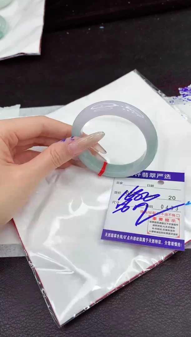 翡翠手镯未镶嵌11111111111