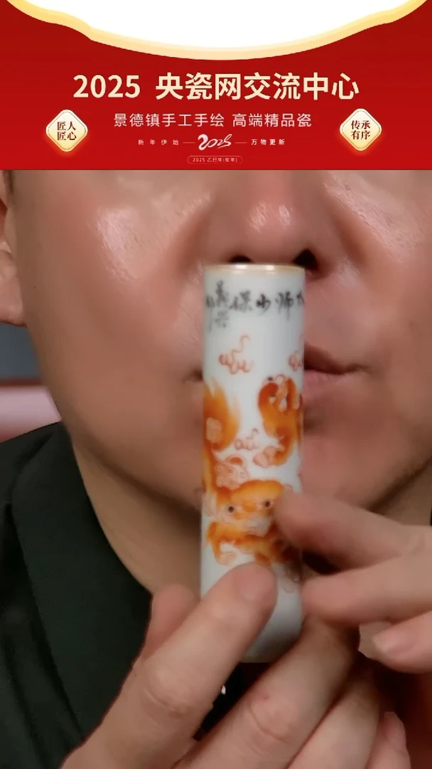 其他央搏网瓷器狮子滚绣球香桶