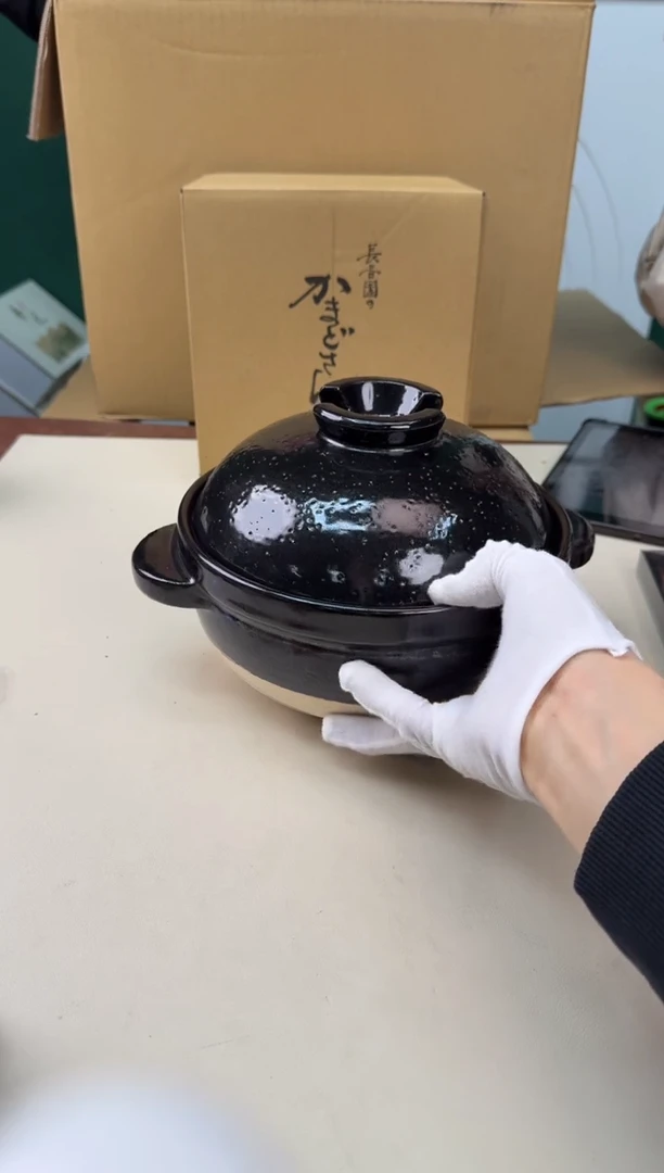 美物严选好物多多g941