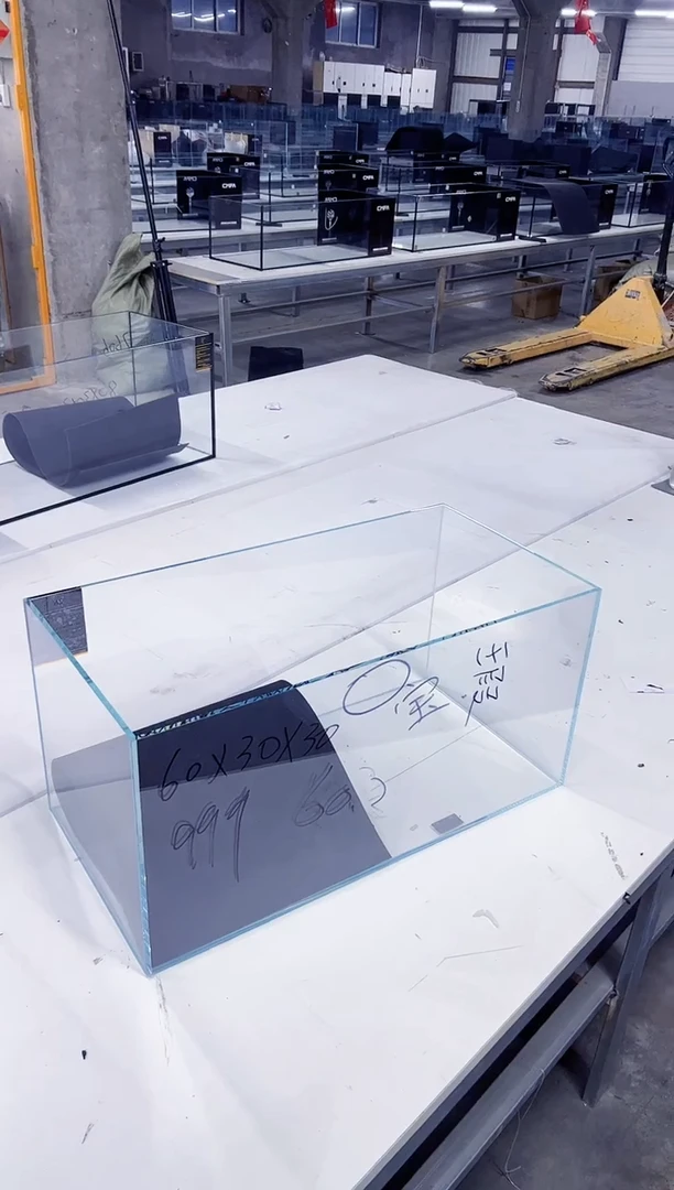 玻璃?****?序号06 微瑕水草缸80*45*45