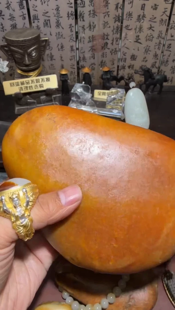 未镶嵌和田玉（子料）挂件1