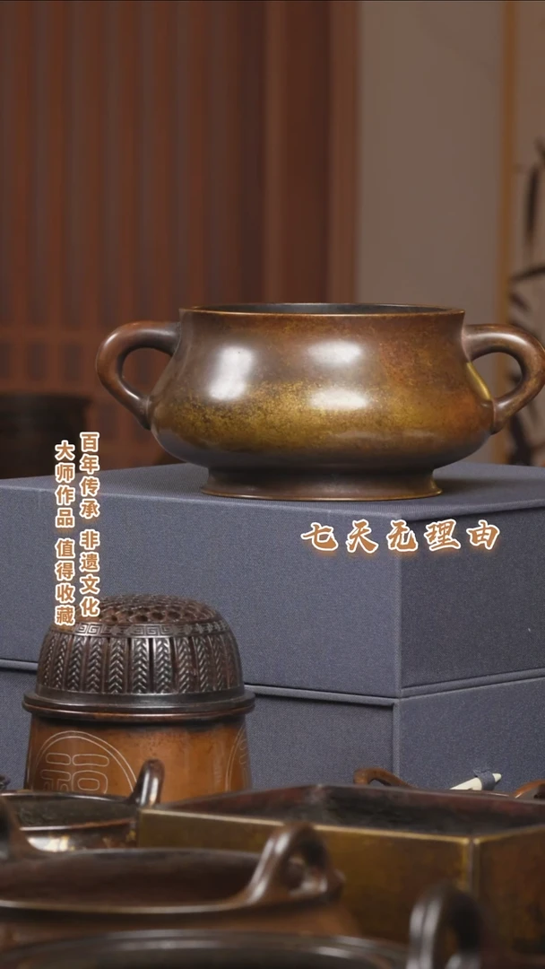 ABS风蚰龙耳炉一个