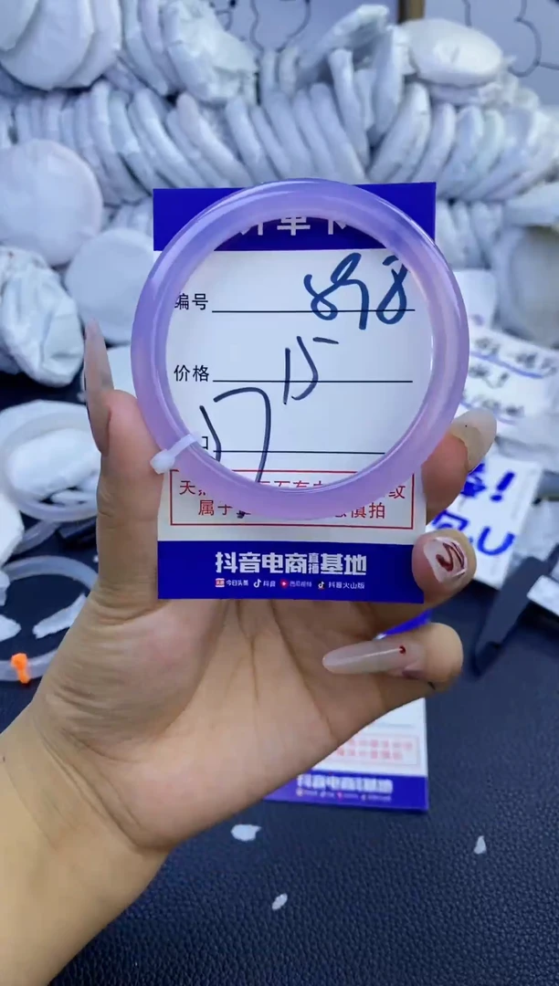 手镯玛瑙/玉髓未镶嵌598