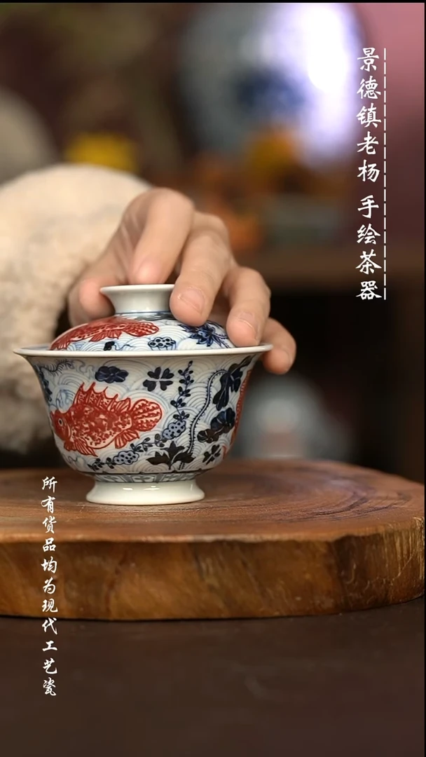 微瑕福利 现代瓷