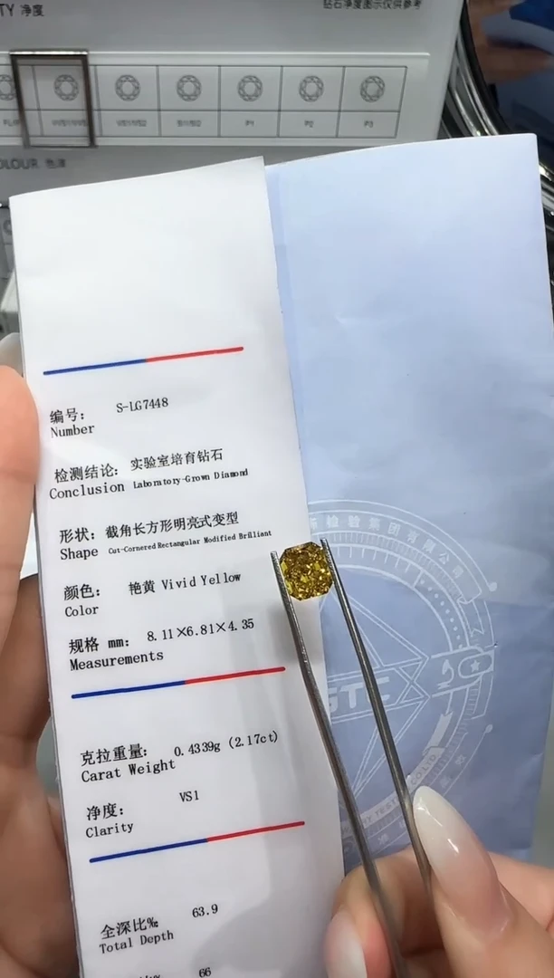 实验室培育钻石裸石@ 2.17ct 先鉴赏，再定制！