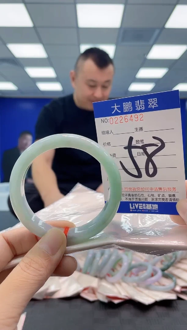 未镶嵌手镯翡翠AAAAAAAAAA