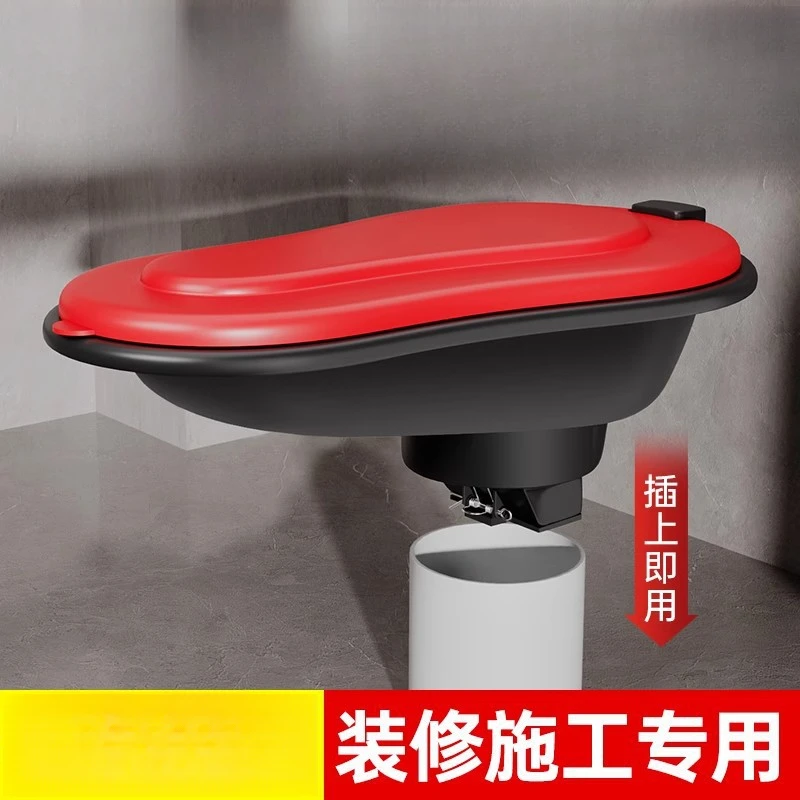 装修专用一次性简易蹲便器工地施工蹲坑用座便器便盆工具