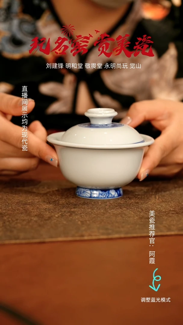 瓷瓷瓷瓷瓷瓷瓷瓷瓷瓷