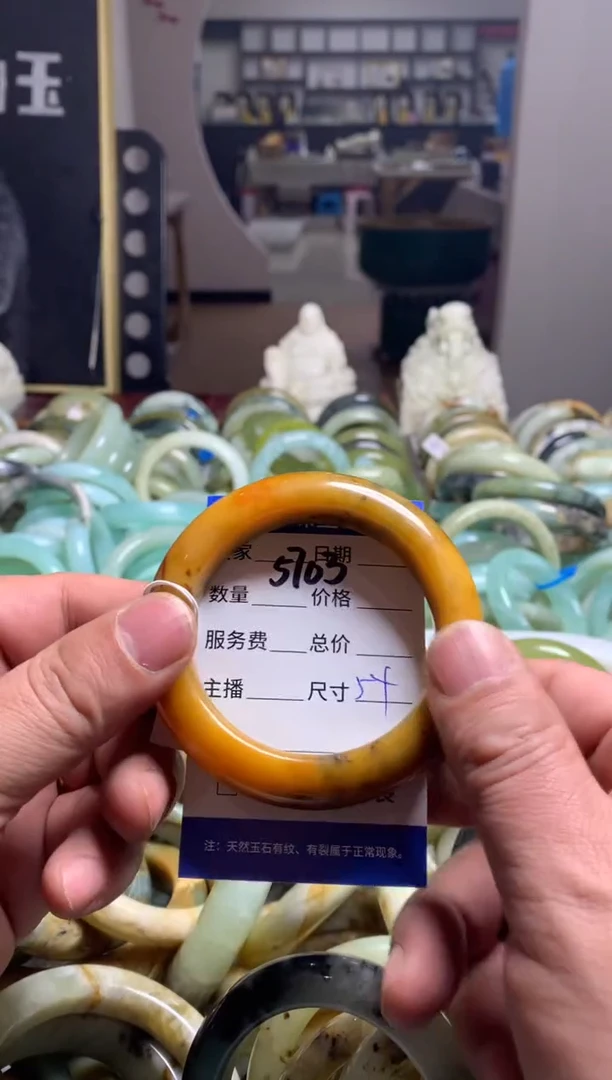 【闪购商品】蛇纹石玉手镯未镶嵌5703