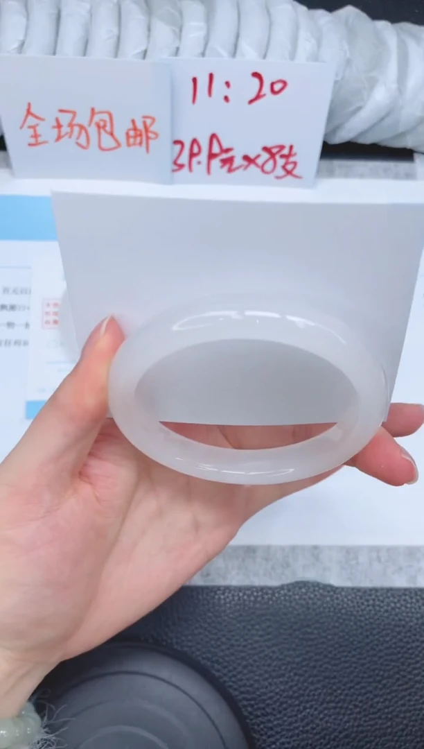 未镶嵌手镯石英质玉5-60.6