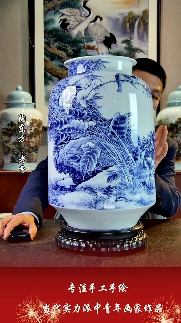 摆件景德镇陶东方陶瓷艺术作品花瓶摆件