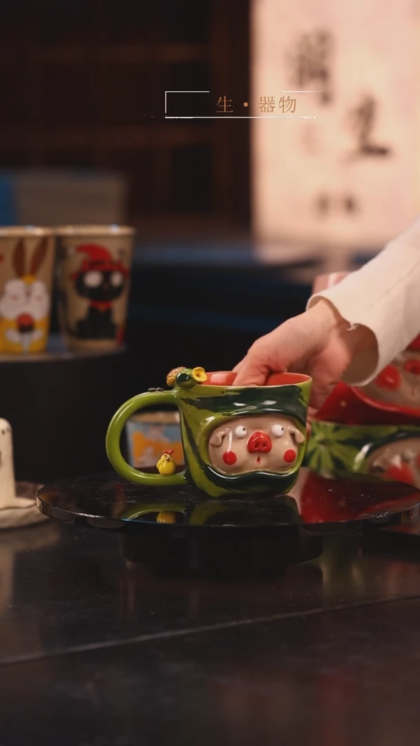 【闪购商品】随机景德镇可爱设计师款陶瓷