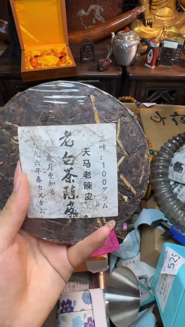 茶宠瓷器瓷器瓷器瓷器
