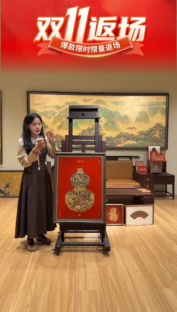 样画福禄临门红80*60cm