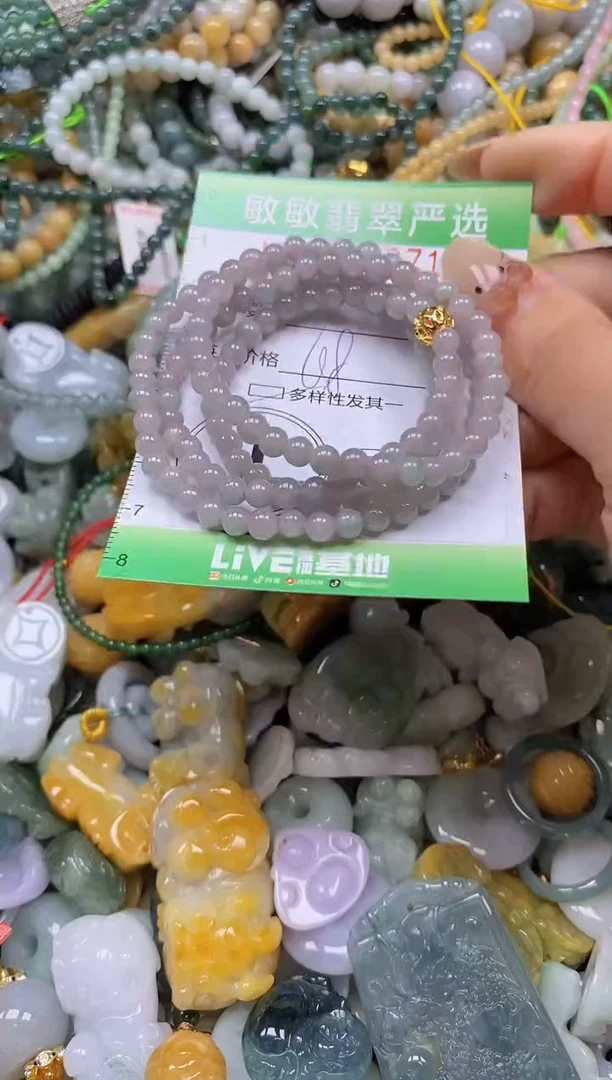 颈饰未镶嵌翡翠闪购0365871qq